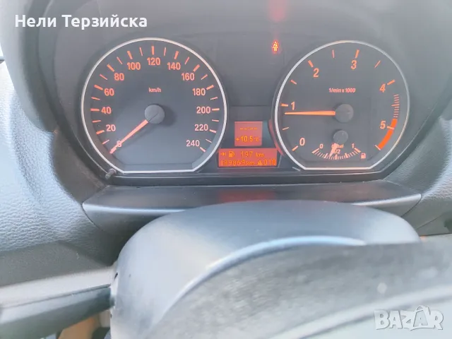 BMW 116D, снимка 5 - Автомобили и джипове - 48091634