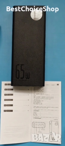 Пауърбанк Baseus 65W 20000mAh Бързо Зареждане USB C 4-Порт, снимка 11 - Друга електроника - 54259652