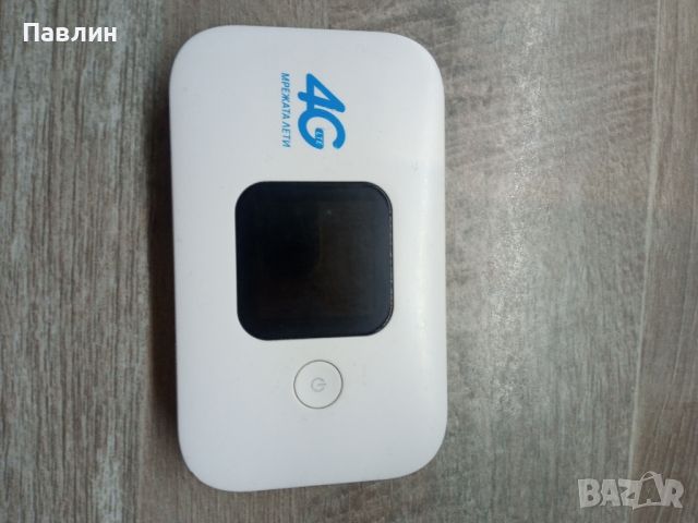 4G LTE рутер wi-fi, снимка 1 - Рутери - 45325563