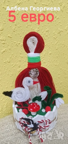 Баба Марта 2, снимка 6 - Други - 53483199