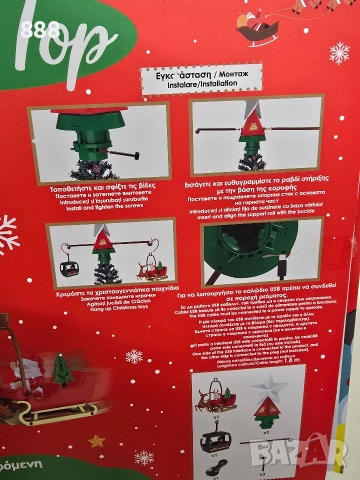 въртяща се играчка за елха с дядо коледа на шейна, снимка 3 - Влакчета, самолети, хеликоптери - 52845036