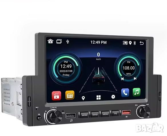 Мултимедия, плеър, с Андроид, единичен дин, навигация, за кола, автомобил, Android 1 DIN, Carplay