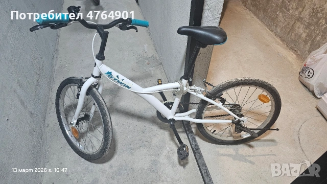 продавам колело, снимка 2 - Велосипеди - 53834002