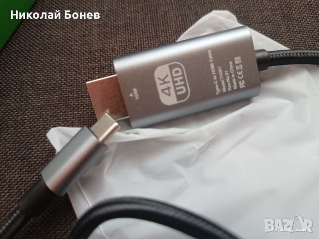 Type-c to HDMI, снимка 3 - USB кабели - 45266148