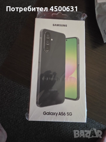 Samsung Galagy A56 128GB