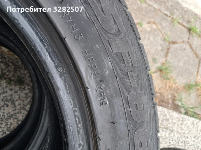 Летни гуми SUNFULL 215/55/16, снимка 6 - Гуми и джанти - 51236000