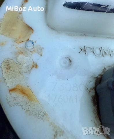 Горивна помпа резервоар Mitsubishi Outlander 2 2.0 diesel, снимка 2 - Части - 52496425