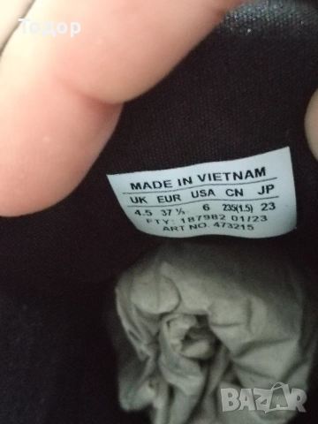 Salomon Speed Cross 4 40 номер, снимка 6 - Маратонки - 52665663