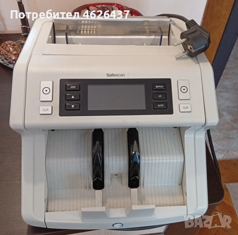 машина за броене на пари 