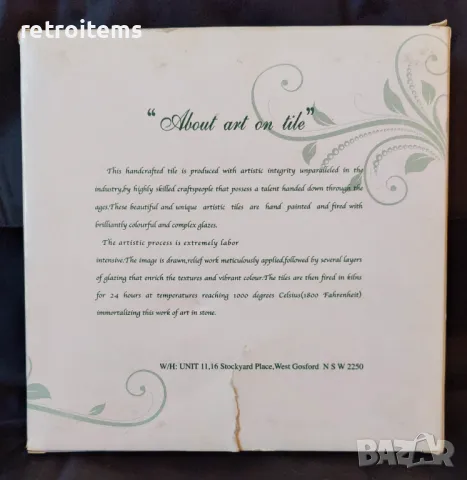 Австралийска ръчно изработена артистична, керамична плочка с коала, снимка 7 - Декорация за дома - 49621047