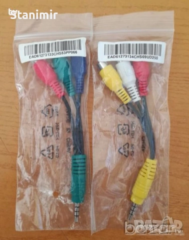 Адаптер CI common interface Samsung, LG кабел компонентен композитен, снимка 3 - Части и Платки - 54299780