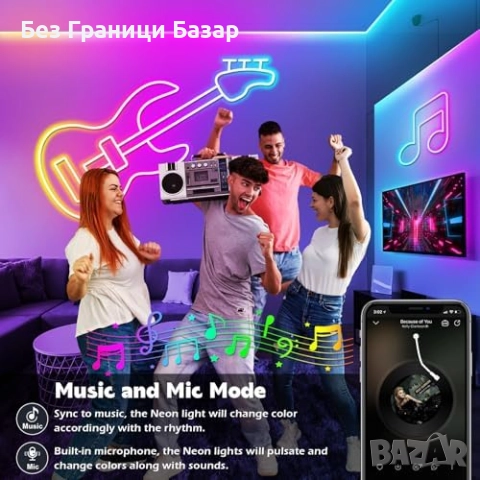 Нови Гъвкави 6m неонови LED ленти IP65 за гейминг стая парти осветление, снимка 3 - Лед осветление - 51771212