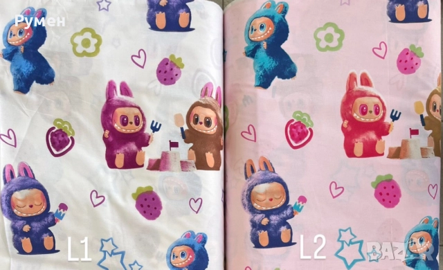 Детски платове за спално бельо Ранфорс 100 % памук ширина 240см