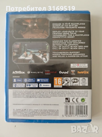 Call of Duty Black Ops Declassified PS Vita - нова запечатана, снимка 2 - Игри за PlayStation - 53093181