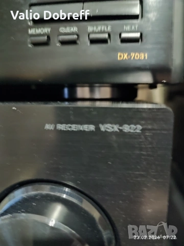 Pioneer - VSX 922, снимка 4 - Ресийвъри, усилватели, смесителни пултове - 53689124