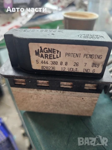 Реостат за Renault Espace III 1997 - 2002г., 5.444.300.0.0, 5 444 300 0 0, 544430000

