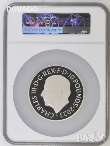 2023 Charles I 10oz (283.5г) £10 - Сребърна Монета - NGC PF70 - Ограничено Издание 100 бр., снимка 2 - Нумизматика и бонистика - 47120581