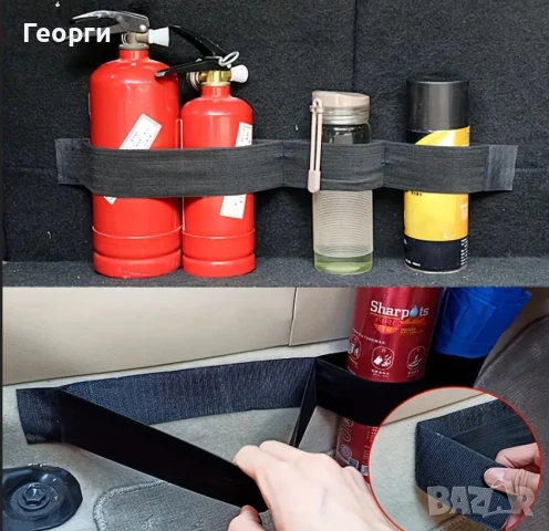 2 броя Лепяща се лента за подредба на вашия багажник, снимка 3 - Аксесоари и консумативи - 51066666