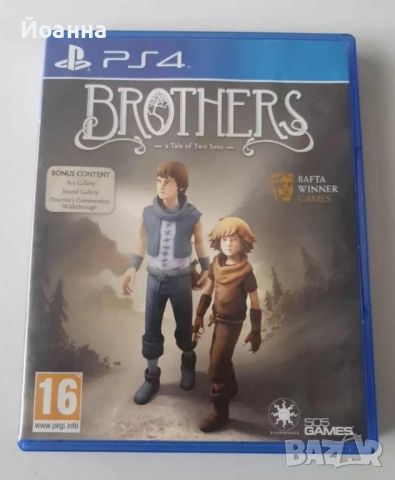 Brothers: A Tale of Two Sons PS4, снимка 1 - PlayStation конзоли - 45818185