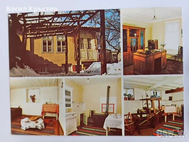 Картичка, София - домът на ул."Опълченска" 66, в който живя и работи Г. Димитров - 1888-1923, снимка 1