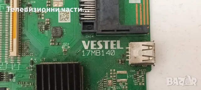 Main Board 17MB140 НЕ ТЕСТВАНА, снимка 2 - Части и Платки - 46837624