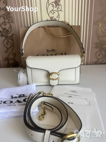 Чанта Coach Tabby 20 CY201 Екрю