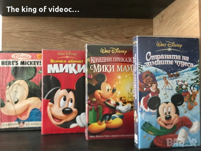 Видеокасети Мики Маус VHS