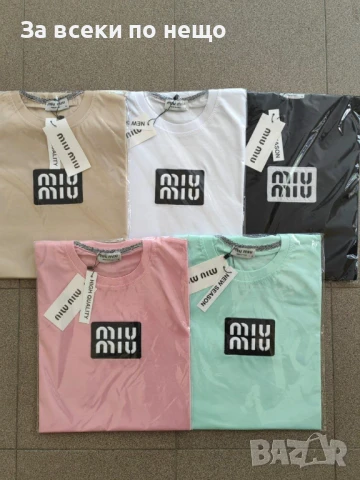 Miu Miu Дамска Тениска С Бродирано Лого👚Дамска Блуза С Къс Ръкав Миу Миу - 3 Цвята Код BS-27, снимка 4 - Тениски - 51044856