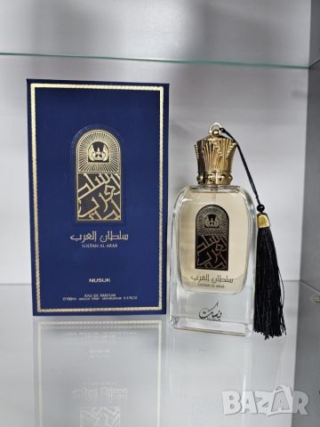 Оригинален Арабски парфюм Nusuk Sultan Al Arab Eau De Parfum For Men & Women 100ml, снимка 9 - Унисекс парфюми - 46705533