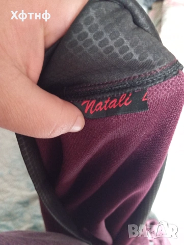 Продавам чисто ново пончо 5ХЛ 