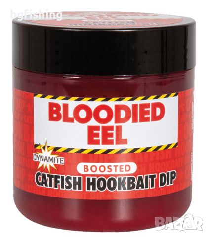 Дип Dynamite Baits Catfish Bait Dip Bloodied Eel, снимка 1 - Стръв и захранки - 45432763