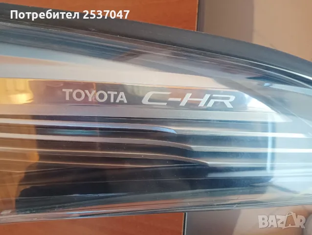 Ляв фар LED TOYOTA C-HR ОЕ 81170F4070, снимка 4 - Части - 49985870
