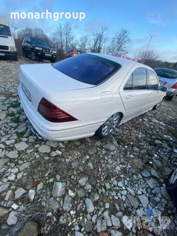 Лек автомобил Mercedes S 500, снимка 8 - Автомобили и джипове - 48316572