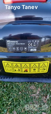 Косачка робот за трева Powerg easymow, до 600m2, внос от Германия, снимка 6 - Градинска техника - 49475451