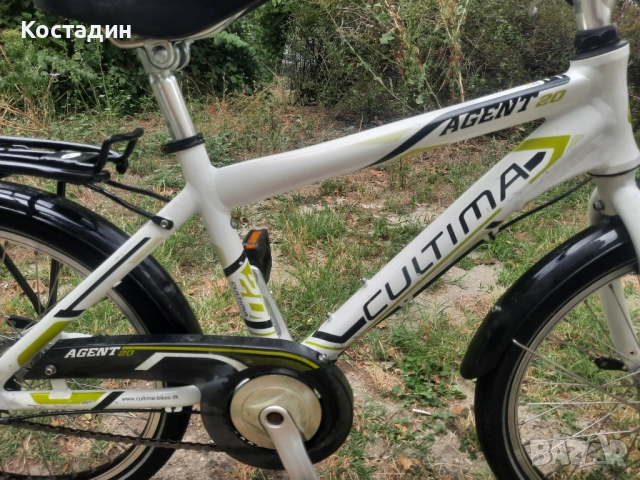 Детски велосипед Cultima Agent 20 цола, снимка 4 - Велосипеди - 51616189