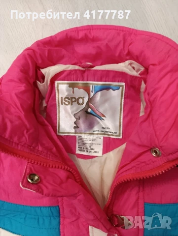 Нов гащеризон за ски розов цвят , снимка 3 - Зимни спортове - 50922662