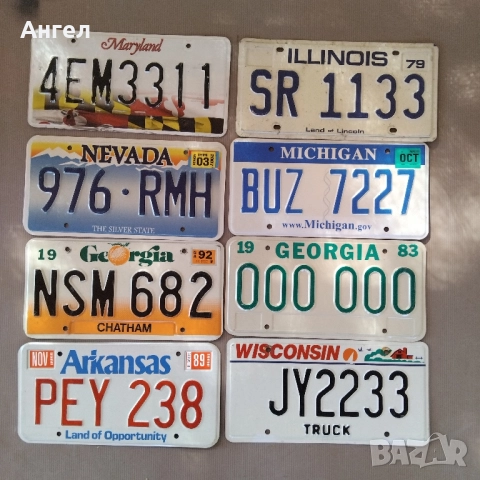 Aмерикански номера, снимка 16 - Колекции - 44570898