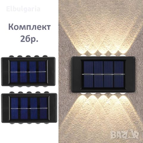 Комплект 2бр. Малка соларна лампа за ограда, топла светлина, led 3w, 2934, снимка 5 - Соларни лампи - 45234505