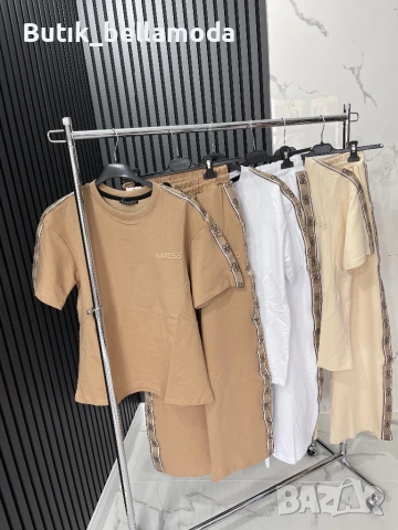 Дамски комплекти Г