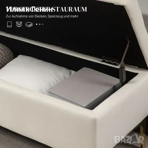 Пейка HOMCOM с място за съхранение, товароносимост до 120 кг, 120x44x44.5 см, бежова, снимка 4 - Дивани и мека мебел - 50441766