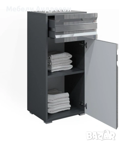 Среден шкаф 79cm Vicco 2119, снимка 7 - Шкафове - 53767597