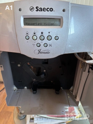 Кафеавтомат Saeco Incanto, снимка 9 - Кафемашини - 53649900
