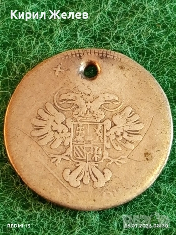 Сребърна монета 30 кройцера Мария Терезия Австрия за КОЛЕКЦИЯ 52583, снимка 5 - Нумизматика и бонистика - 53104404