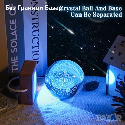 Нова 3D Кристална Топка Със Слънчева Система и LED Основа - Декорация и Подарък, снимка 6 - Други - 45997612