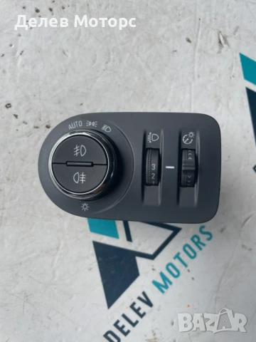 Копче за фарове 39208051 за Opel Crossland 1.2Т, двигател F12XHT, 131 кс., 6 ск., 22 000 km., 2022г.