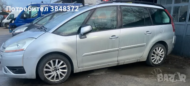 Citroen C4 Picasso на части, снимка 3 - Автомобили и джипове - 49812202