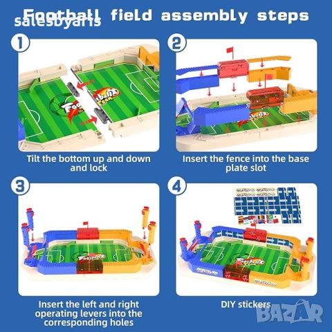 Мини Футболна Маса - За Игра в Стаята, Портативна, За Възрастни и Деца, снимка 4 - Образователни игри - 45132177