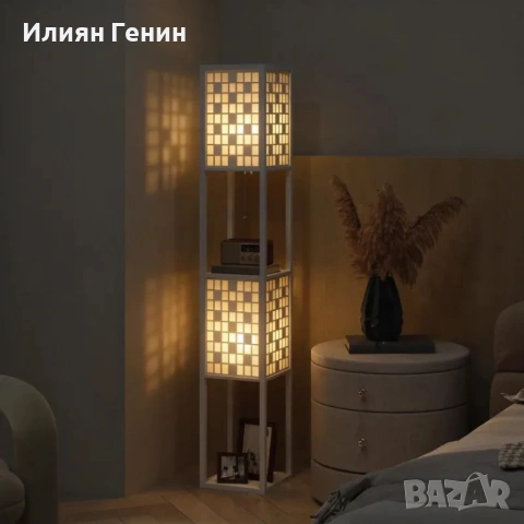 Подова лампа HOMCOM, снимка 8 - Настолни лампи - 53838223