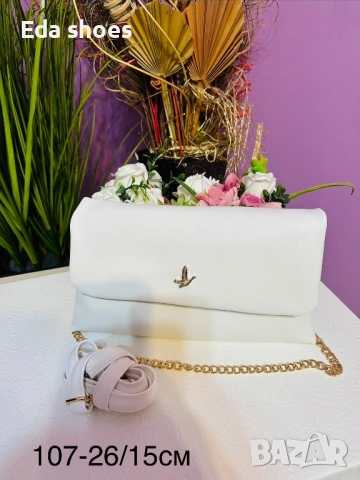 Ликвидация!Цена 12 € !!!