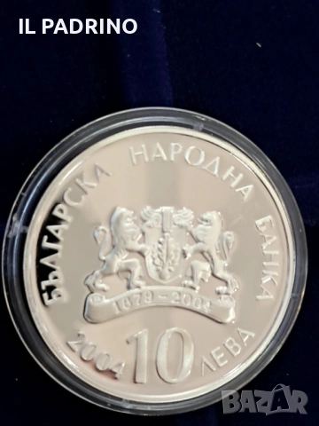 10 лева 2004 свети Николай Мирликийски Чудотворец , снимка 2 - Нумизматика и бонистика - 54156999